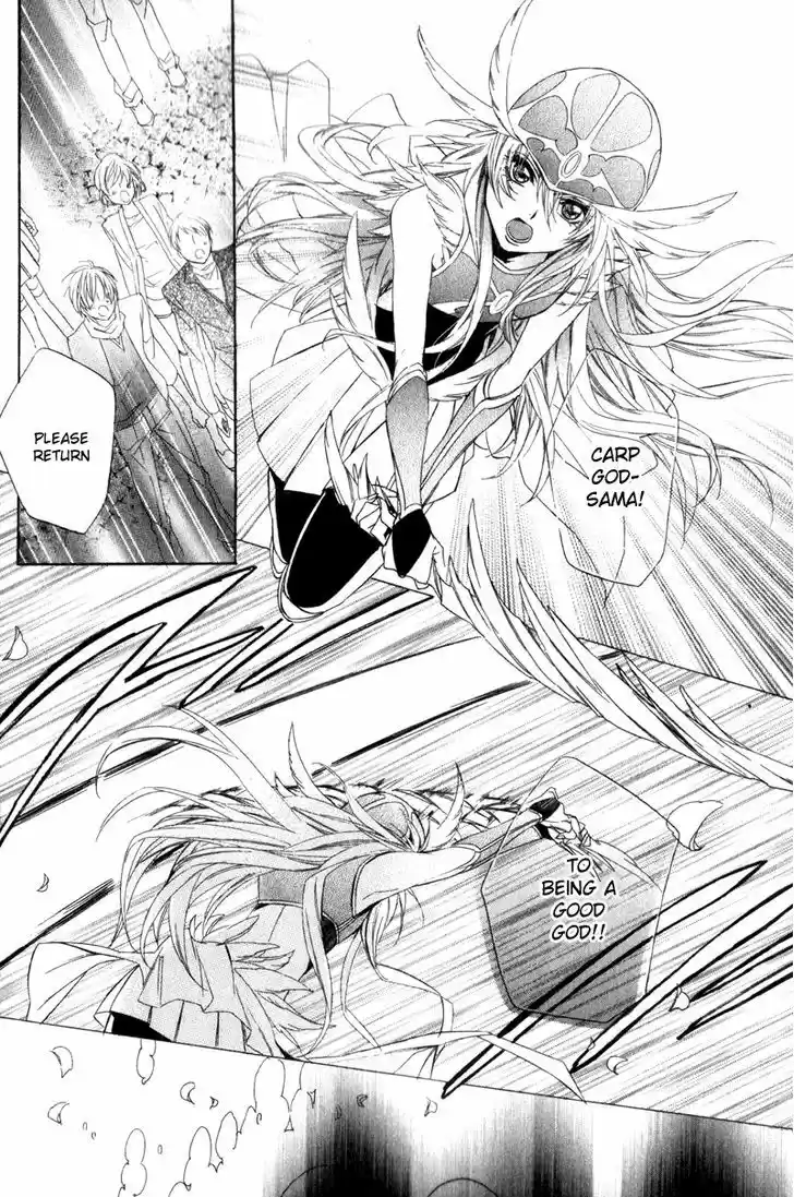 Kami-sama Gakuen @ Armeria 4