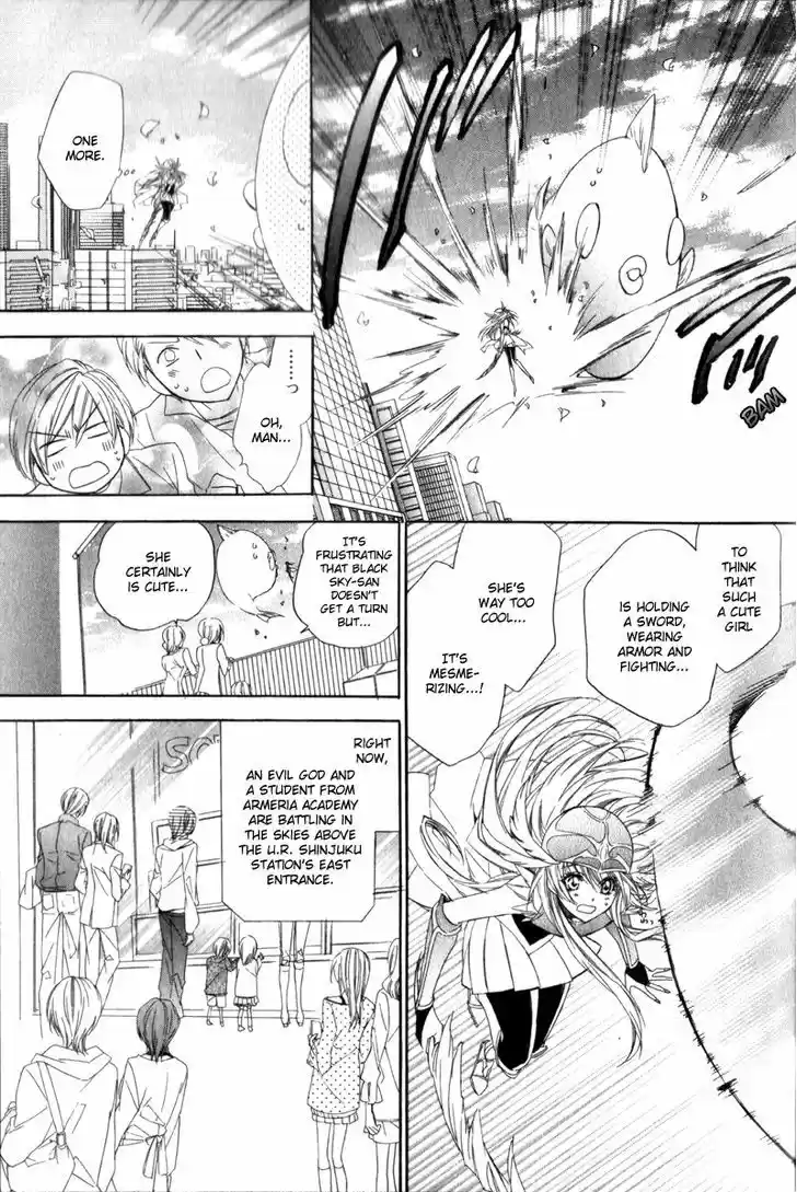 Kami-sama Gakuen @ Armeria 4