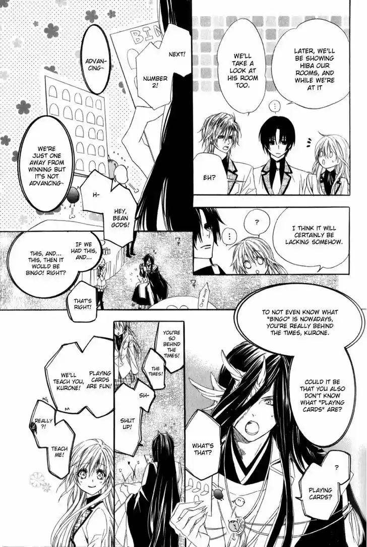 Kami-sama Gakuen @ Armeria 4