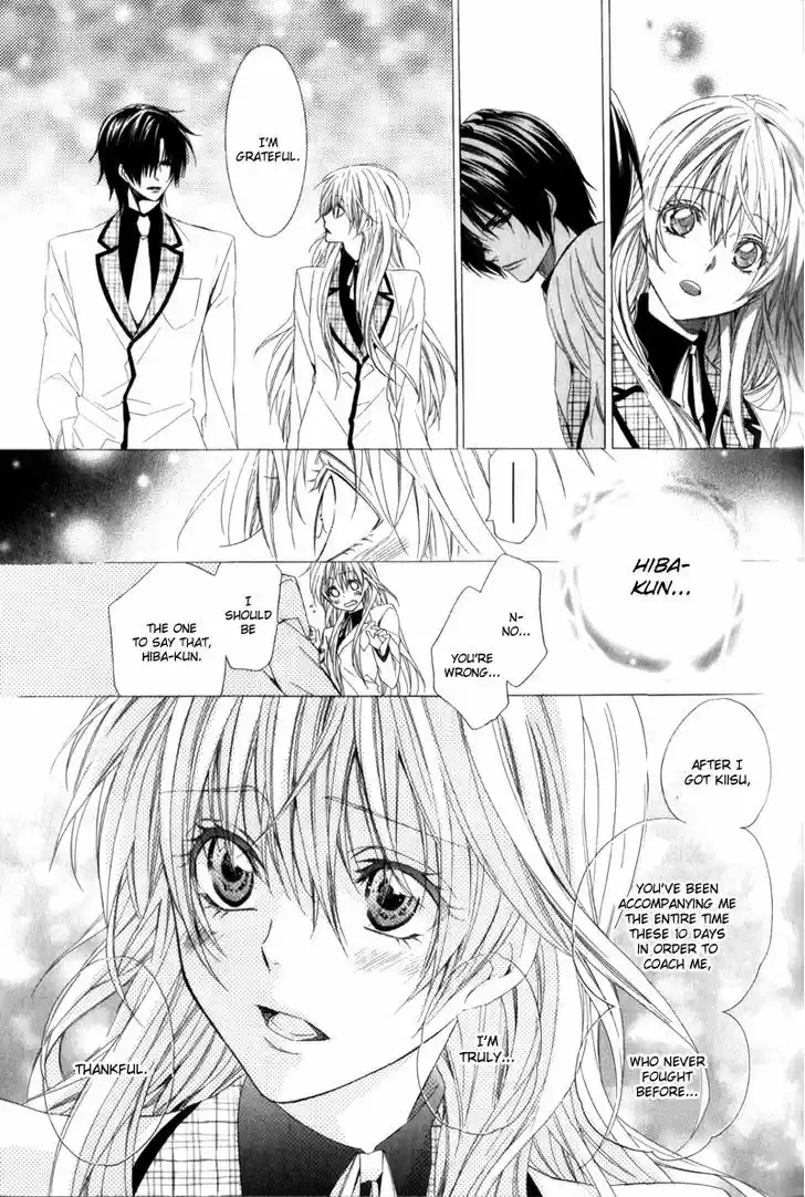 Kami-sama Gakuen @ Armeria 4