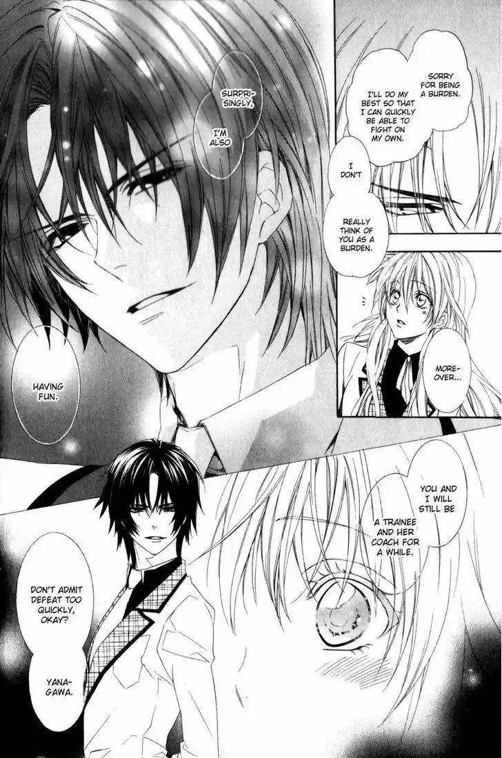 Kami-sama Gakuen @ Armeria 4