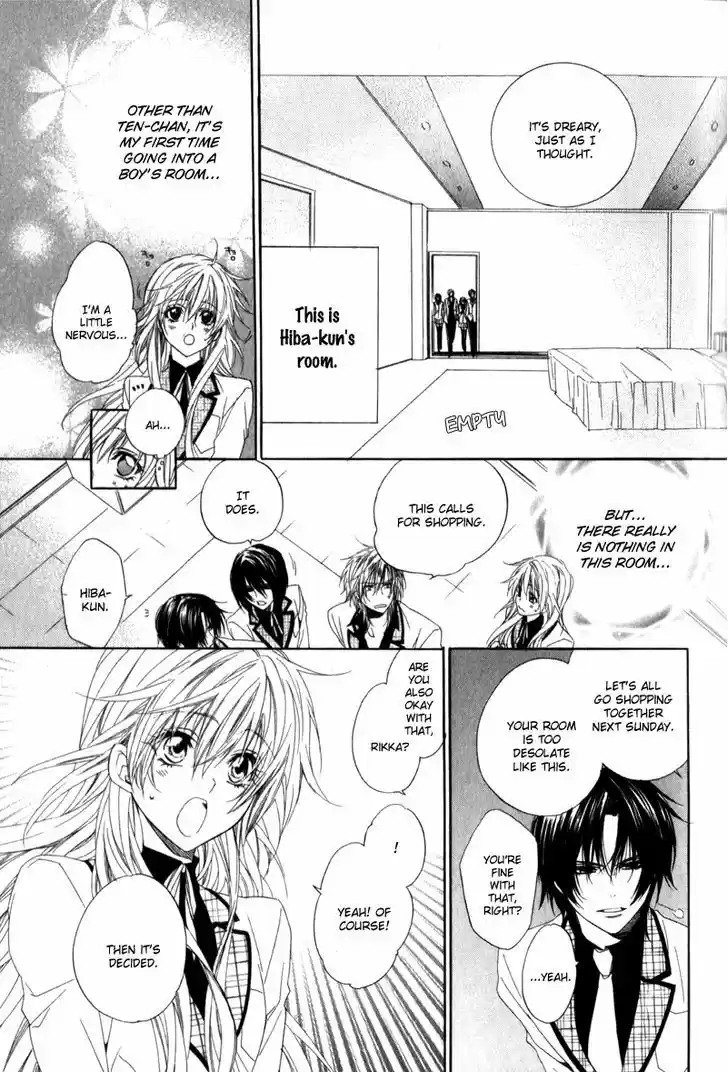 Kami-sama Gakuen @ Armeria 4