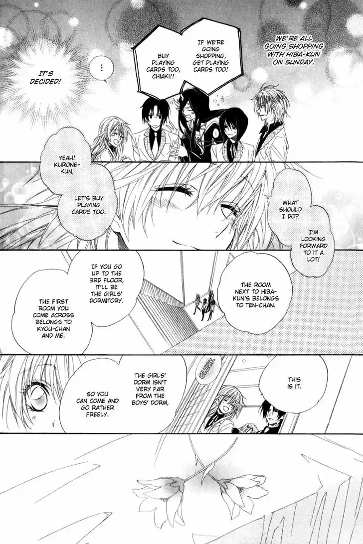 Kami-sama Gakuen @ Armeria 4