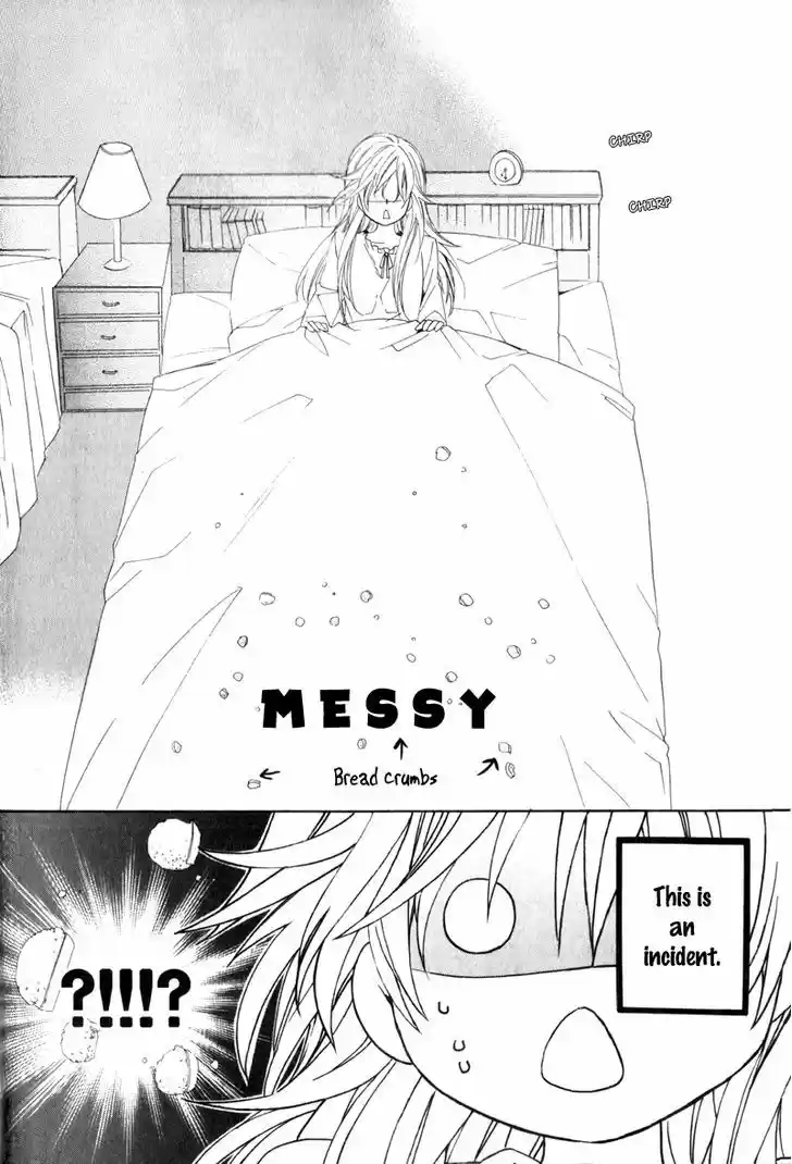 Kami-sama Gakuen @ Armeria 4