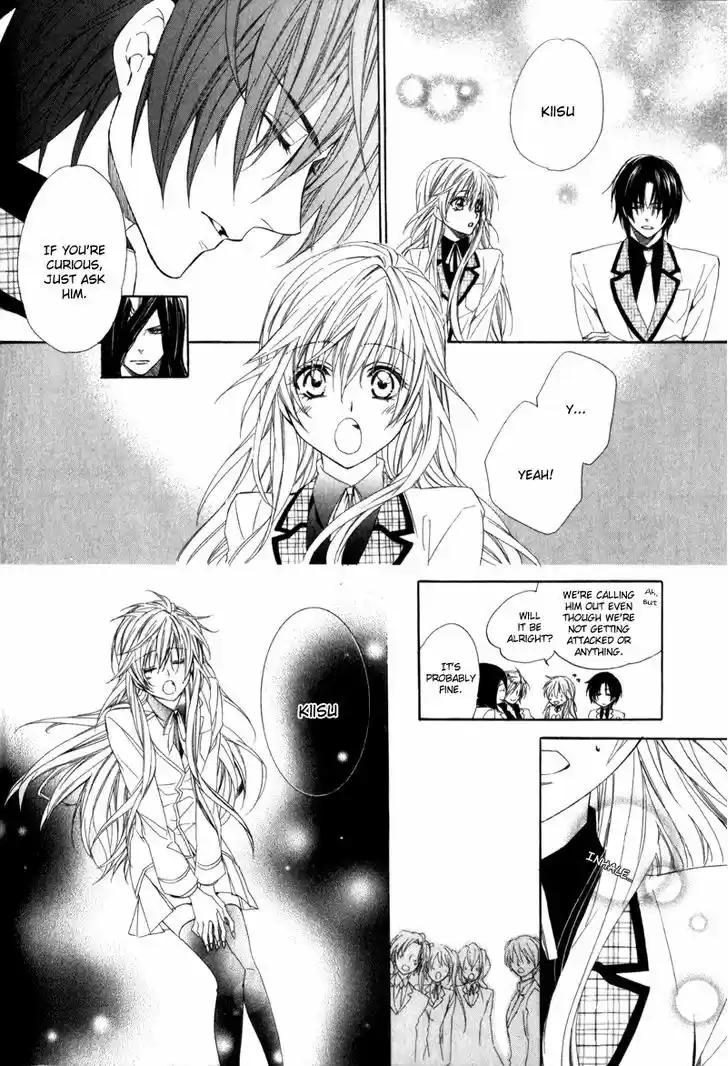 Kami-sama Gakuen @ Armeria 4