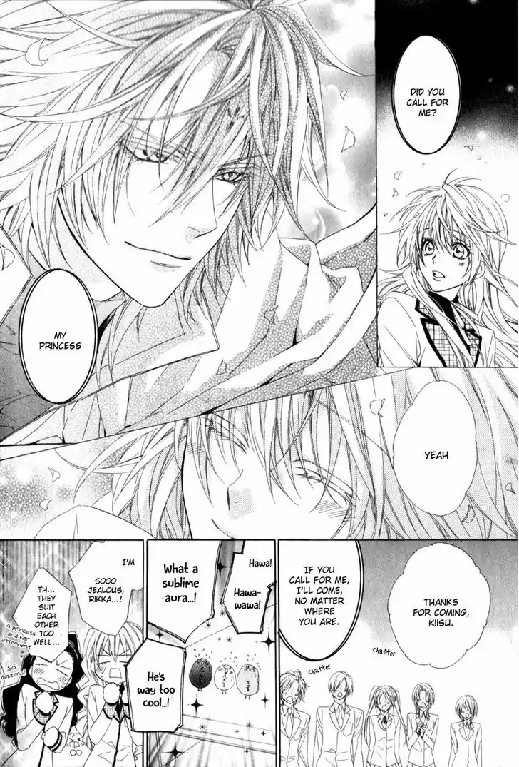 Kami-sama Gakuen @ Armeria 4