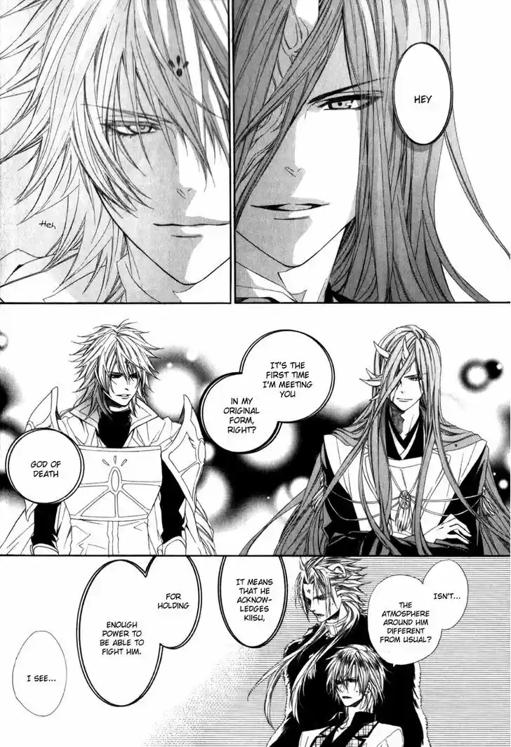 Kami-sama Gakuen @ Armeria 4