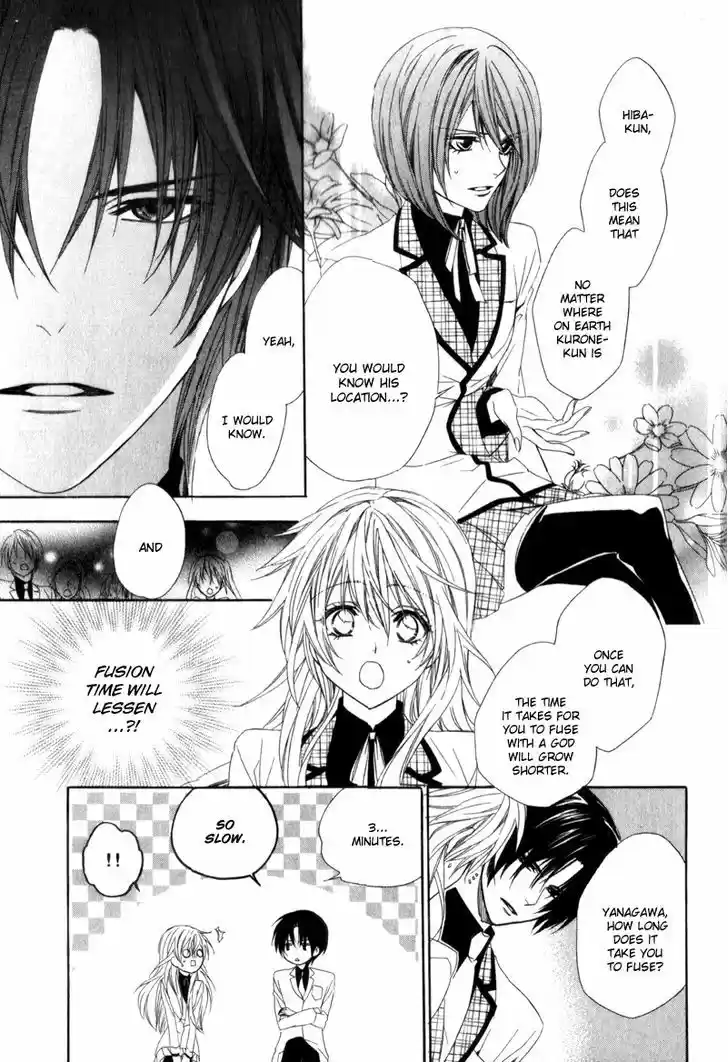 Kami-sama Gakuen @ Armeria 4