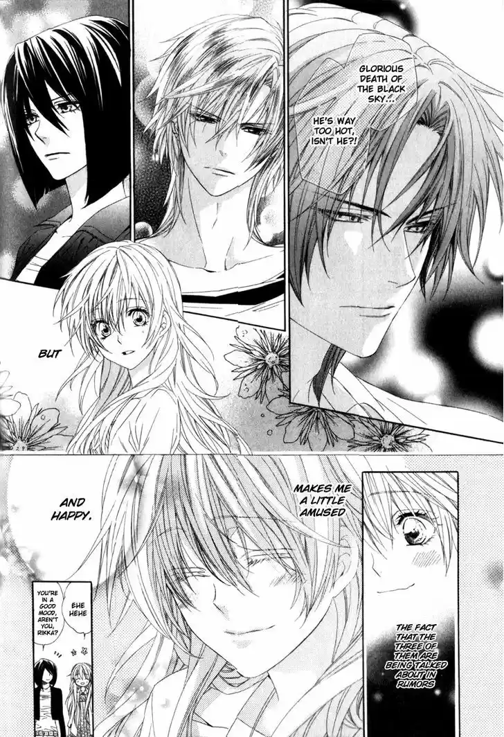 Kami-sama Gakuen @ Armeria 5