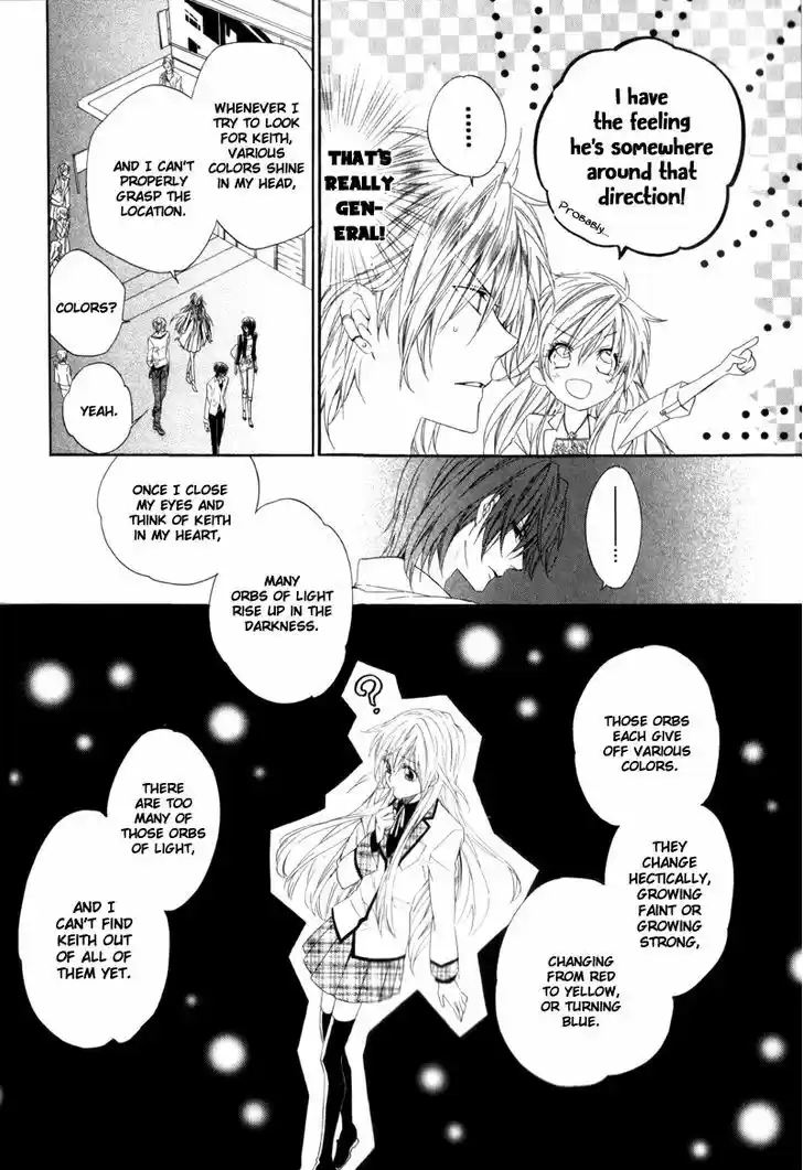 Kami-sama Gakuen @ Armeria 5