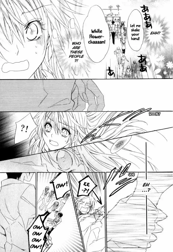 Kami-sama Gakuen @ Armeria 5