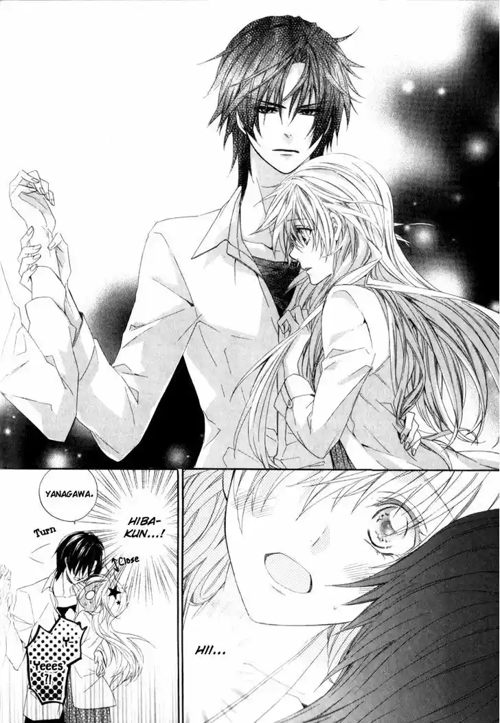 Kami-sama Gakuen @ Armeria 5