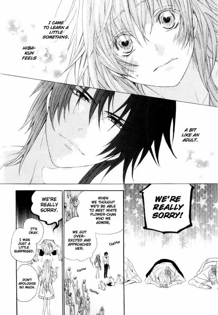 Kami-sama Gakuen @ Armeria 5