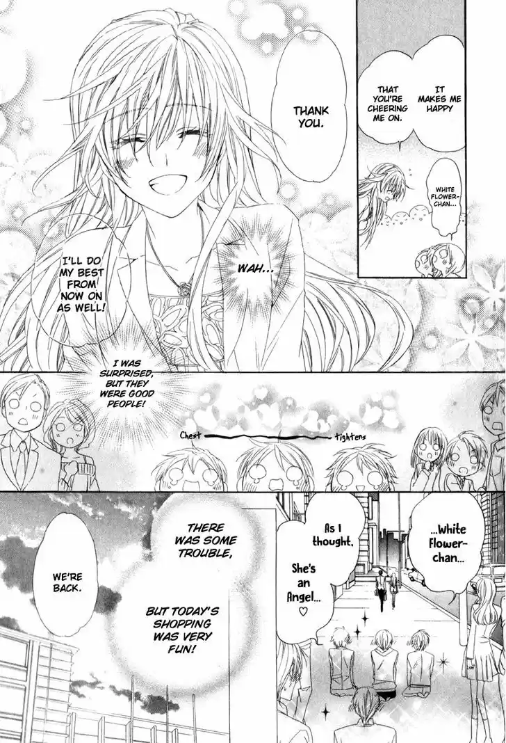 Kami-sama Gakuen @ Armeria 5