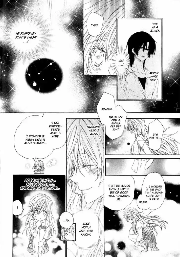 Kami-sama Gakuen @ Armeria 5