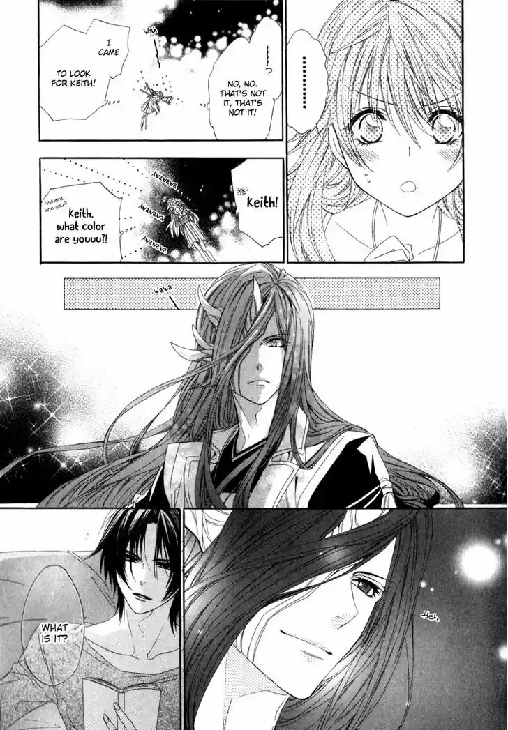 Kami-sama Gakuen @ Armeria 5