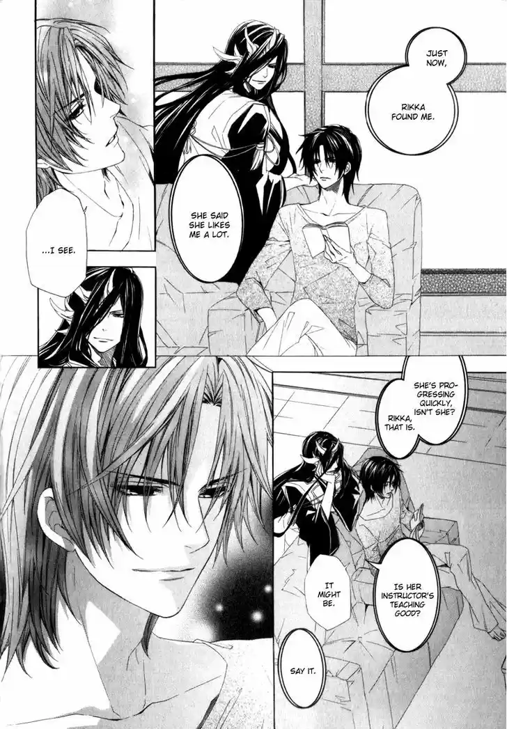 Kami-sama Gakuen @ Armeria 5