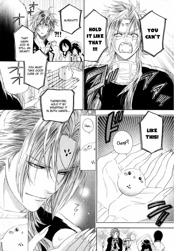 Kami-sama Gakuen @ Armeria 5