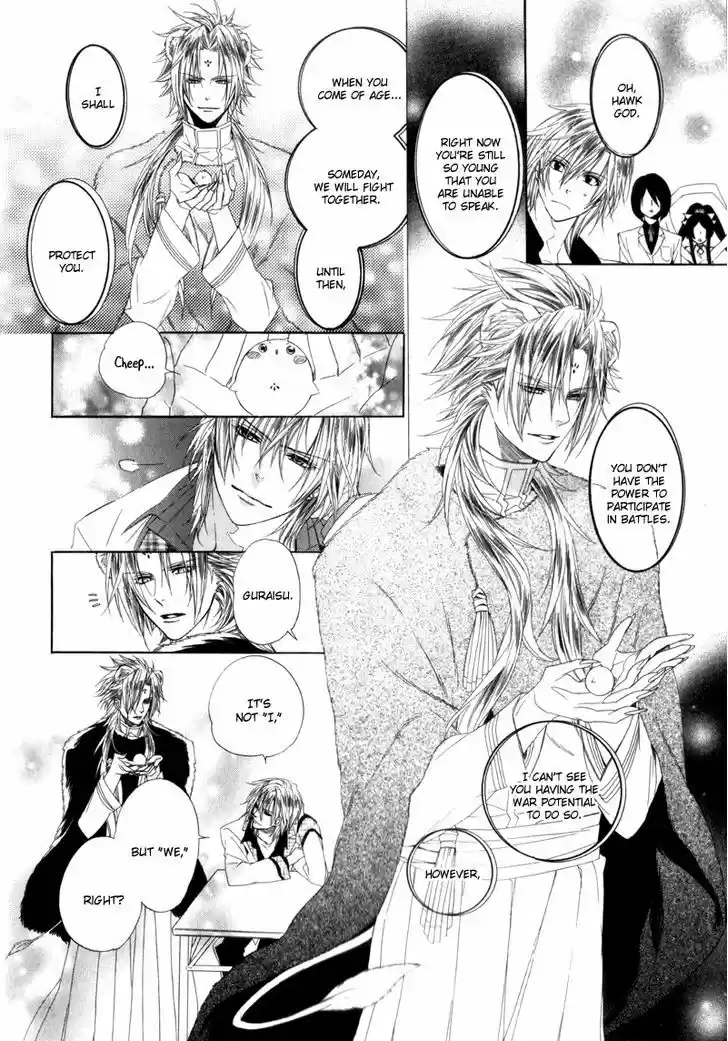 Kami-sama Gakuen @ Armeria 5