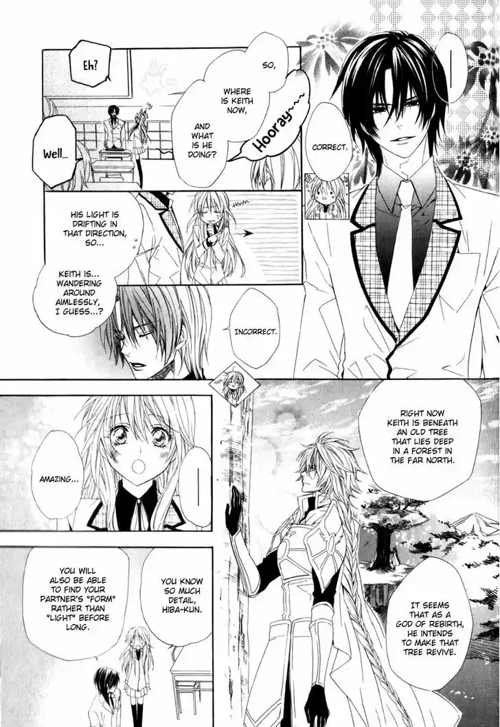 Kami-sama Gakuen @ Armeria 5