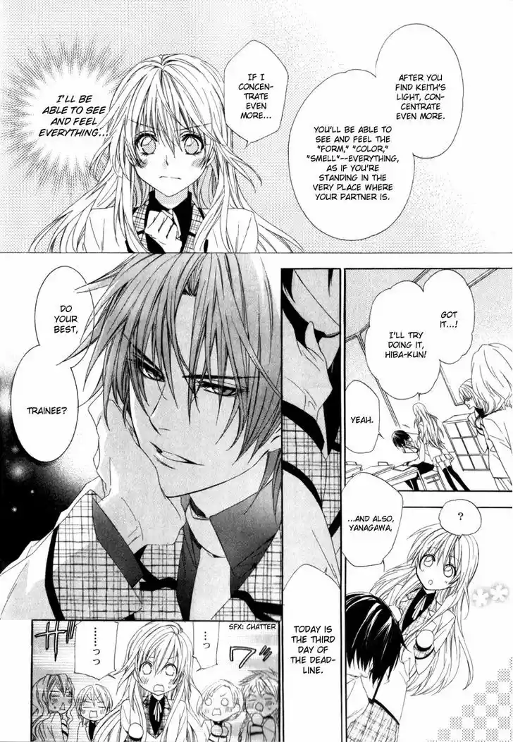 Kami-sama Gakuen @ Armeria 5