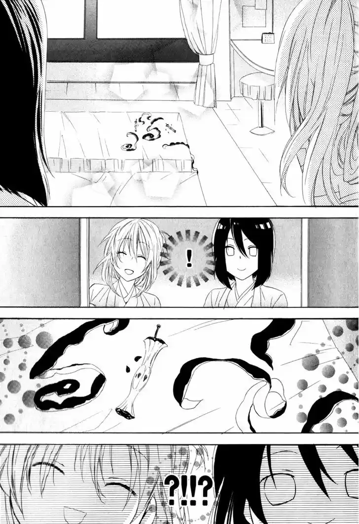 Kami-sama Gakuen @ Armeria 5