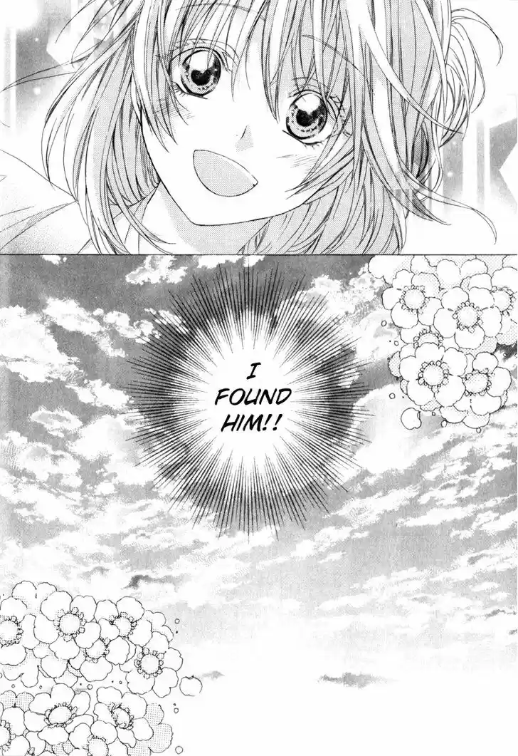 Kami-sama Gakuen @ Armeria 5