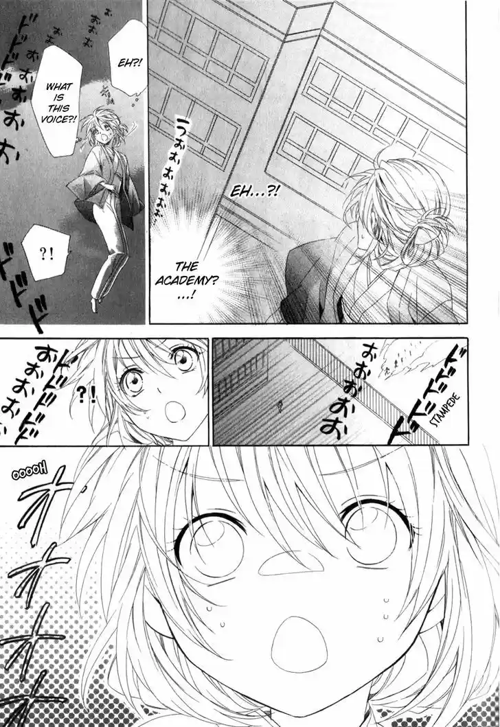 Kami-sama Gakuen @ Armeria 6