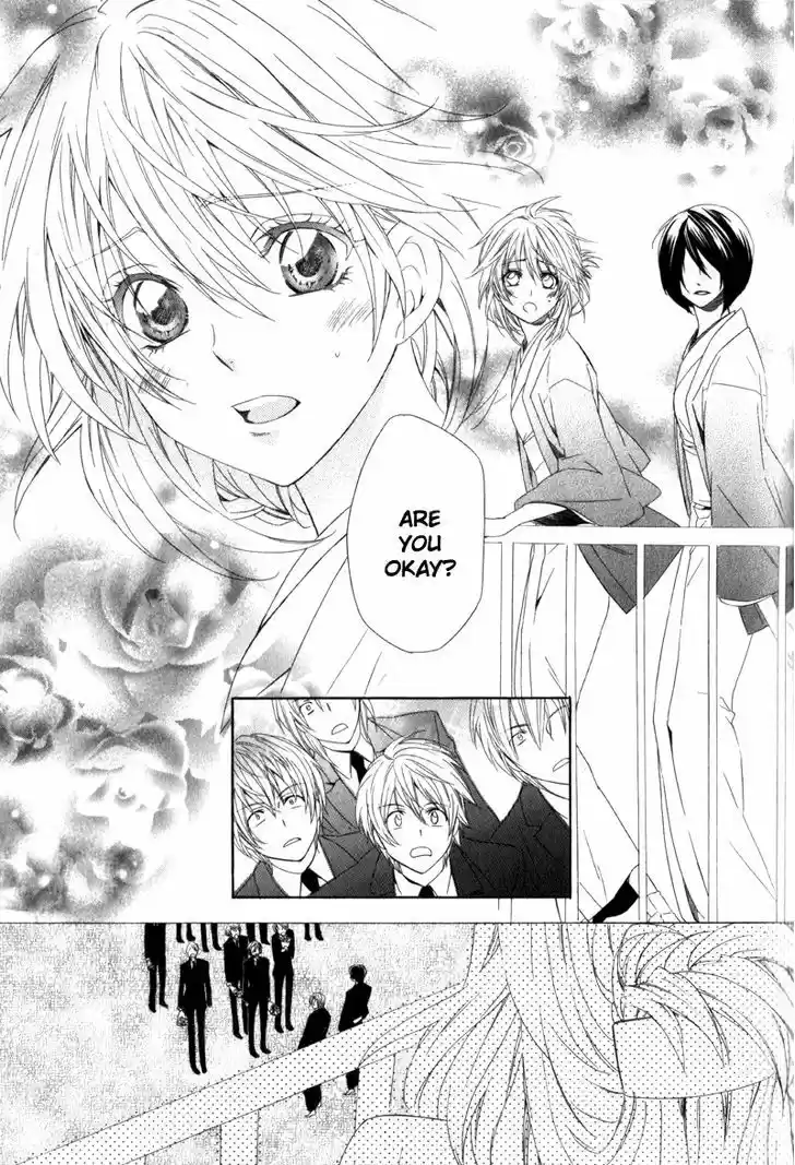 Kami-sama Gakuen @ Armeria 6