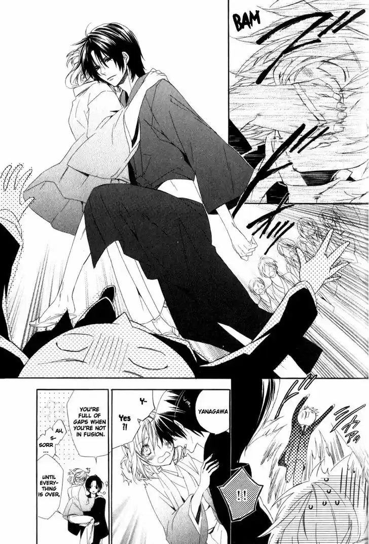 Kami-sama Gakuen @ Armeria 6