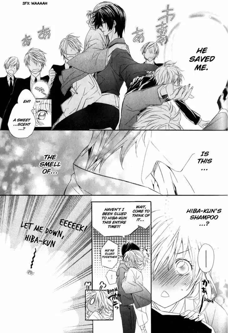 Kami-sama Gakuen @ Armeria 6