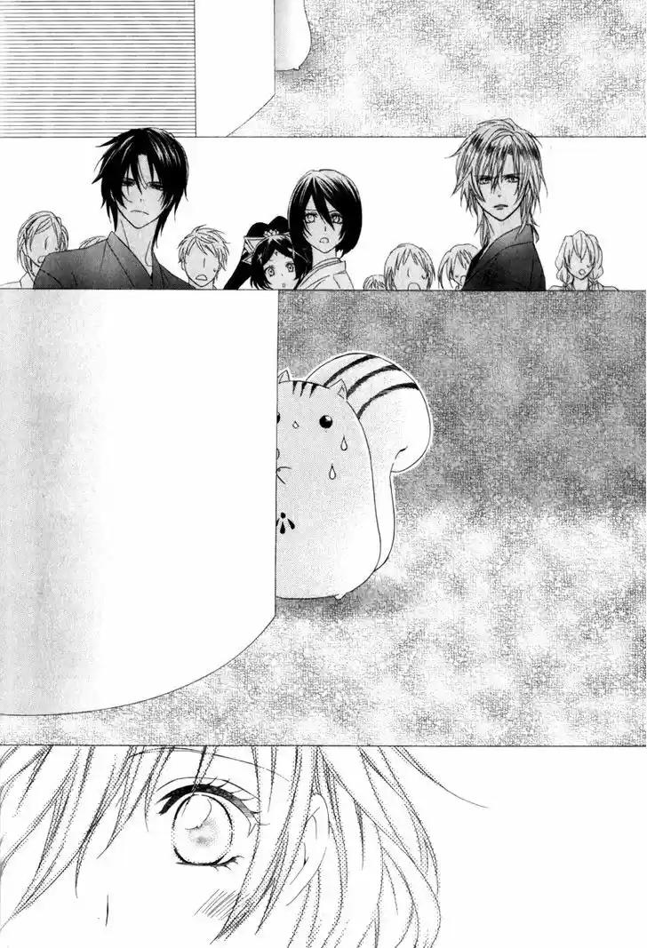 Kami-sama Gakuen @ Armeria 6