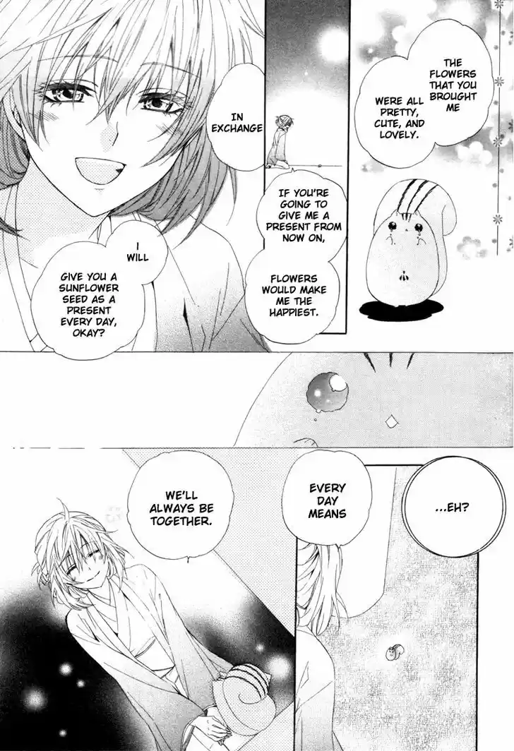 Kami-sama Gakuen @ Armeria 6