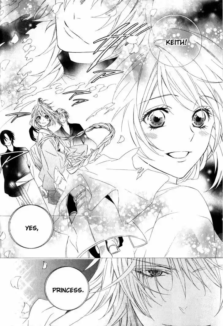 Kami-sama Gakuen @ Armeria 6