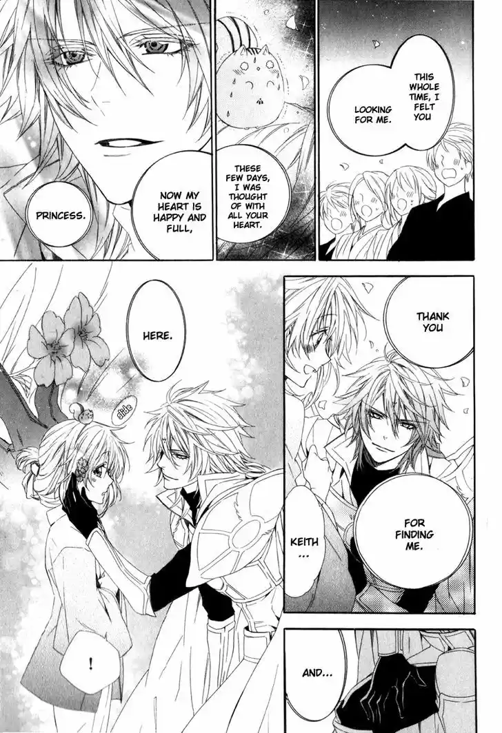 Kami-sama Gakuen @ Armeria 6