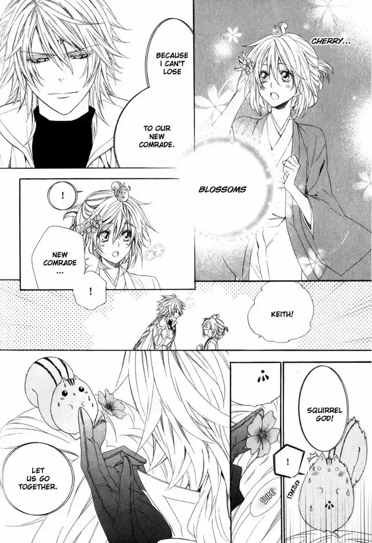 Kami-sama Gakuen @ Armeria 6