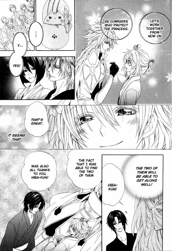 Kami-sama Gakuen @ Armeria 6