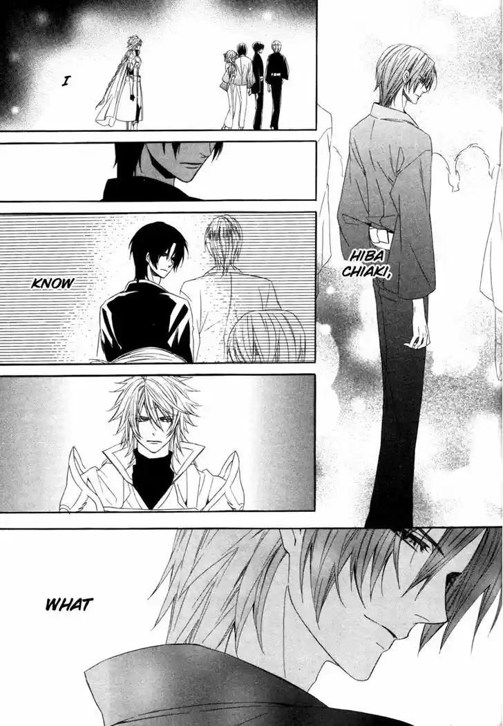 Kami-sama Gakuen @ Armeria 6