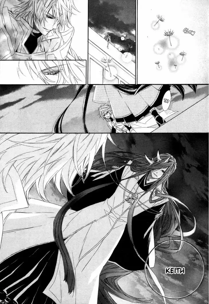 Kami-sama Gakuen @ Armeria 6