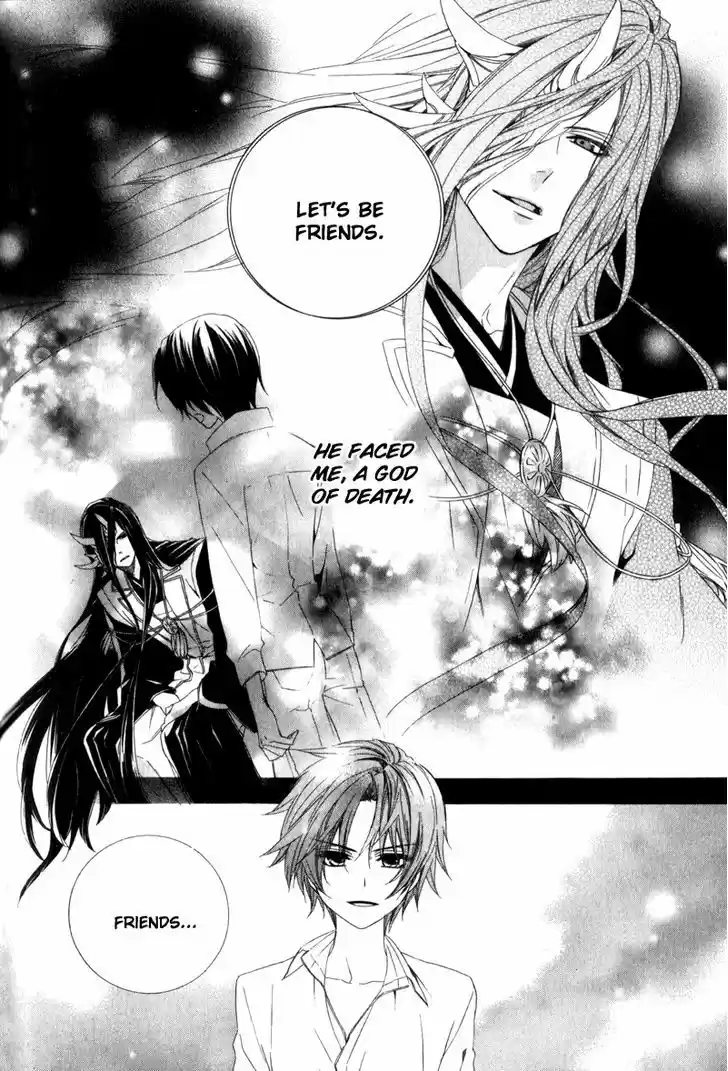 Kami-sama Gakuen @ Armeria 6