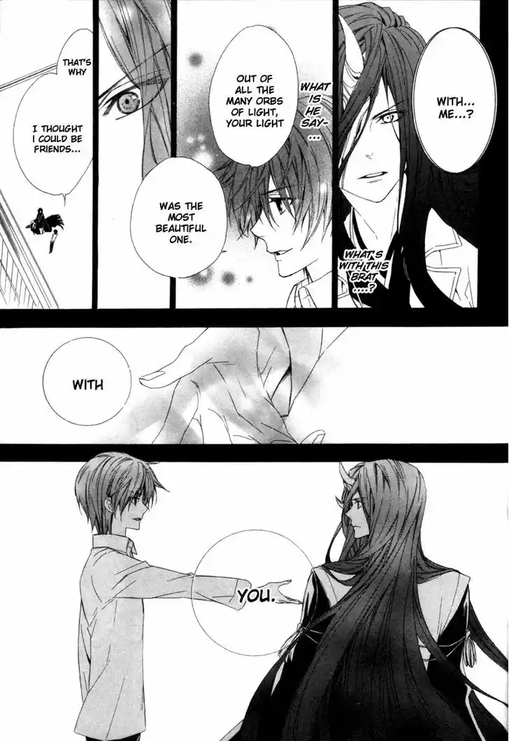 Kami-sama Gakuen @ Armeria 6