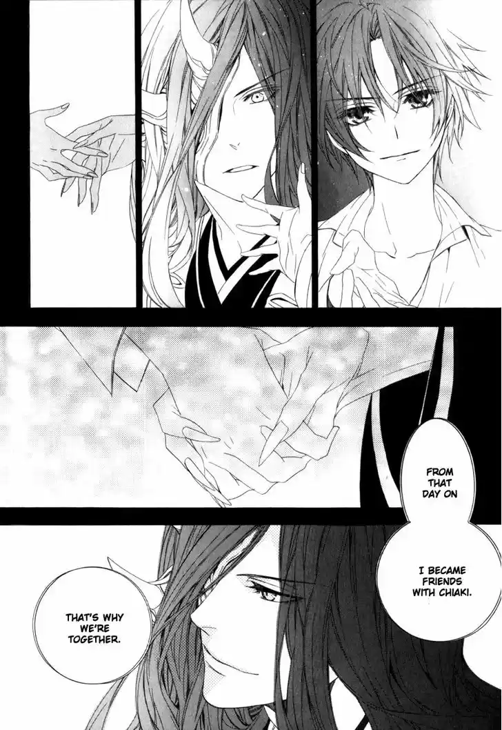 Kami-sama Gakuen @ Armeria 6