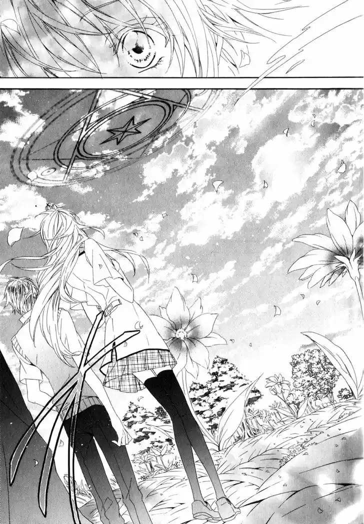 Kami-sama Gakuen @ Armeria 7