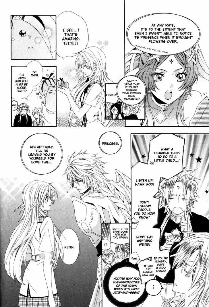 Kami-sama Gakuen @ Armeria 7