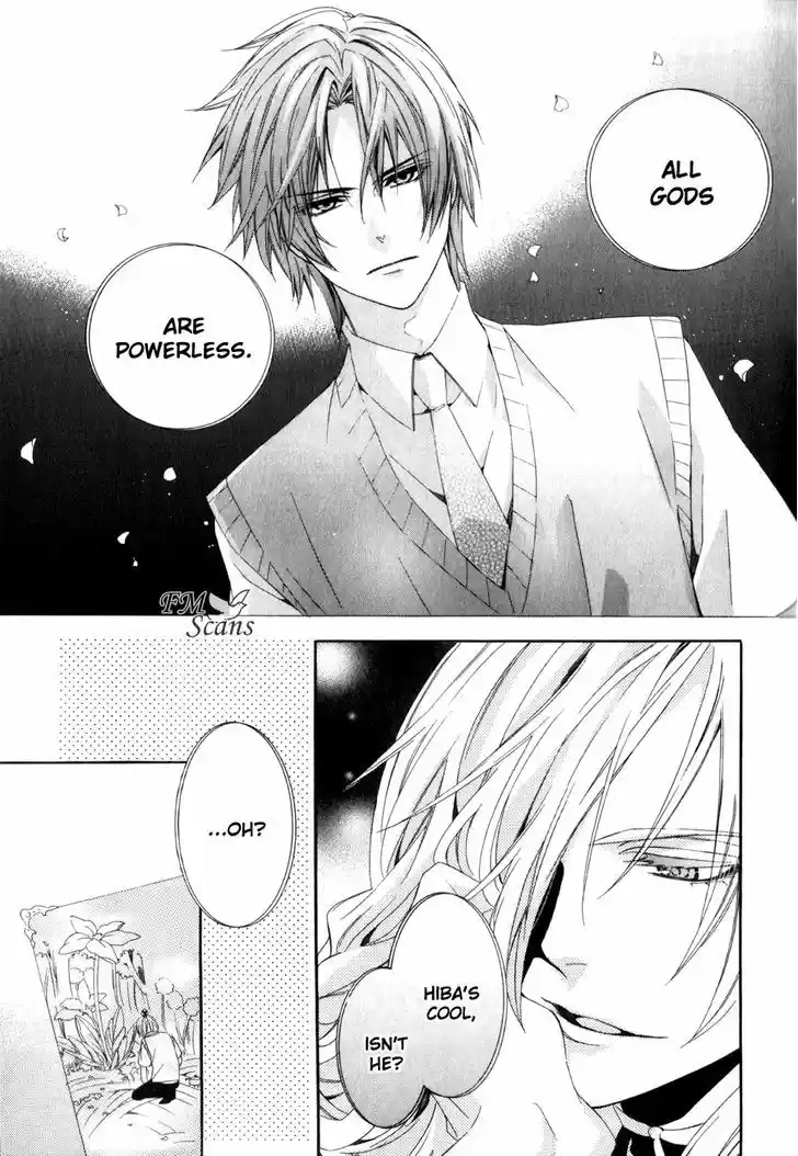 Kami-sama Gakuen @ Armeria 7