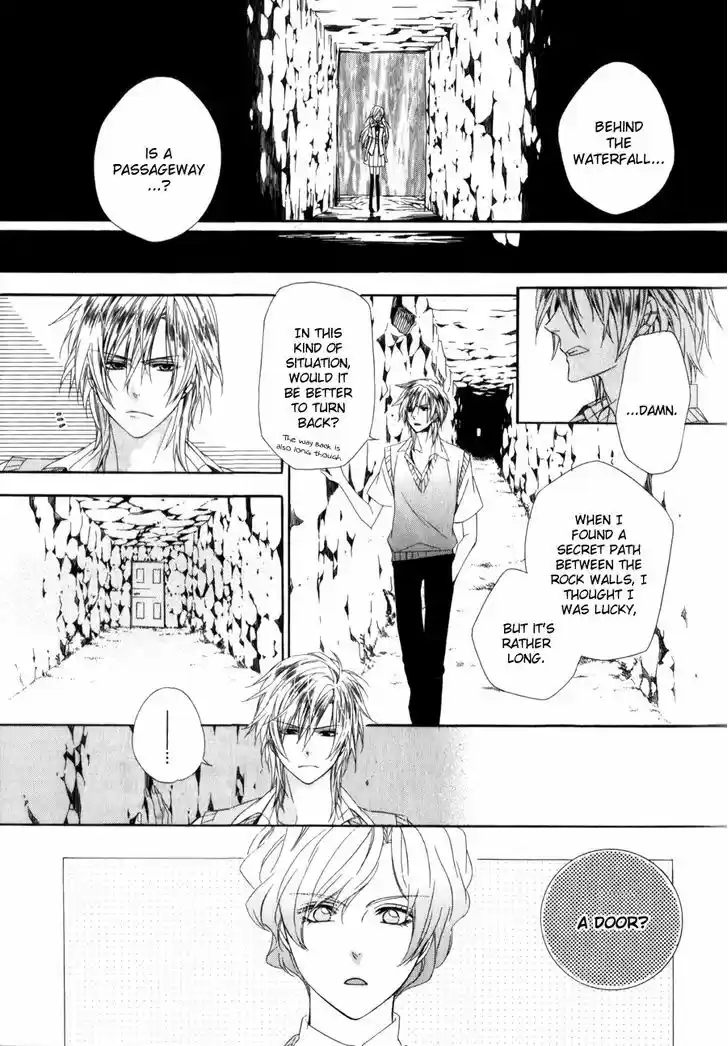 Kami-sama Gakuen @ Armeria 7