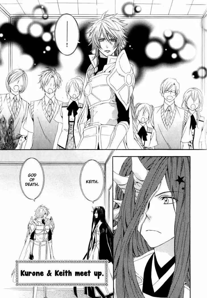 Kami-sama Gakuen @ Armeria 7