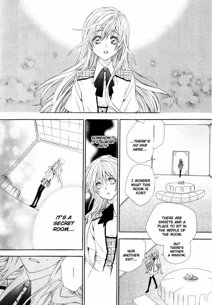 Kami-sama Gakuen @ Armeria 7