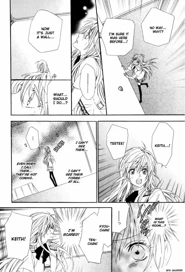 Kami-sama Gakuen @ Armeria 7