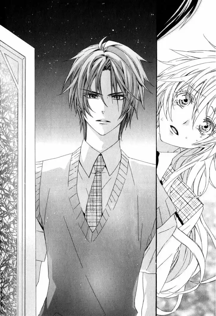 Kami-sama Gakuen @ Armeria 7